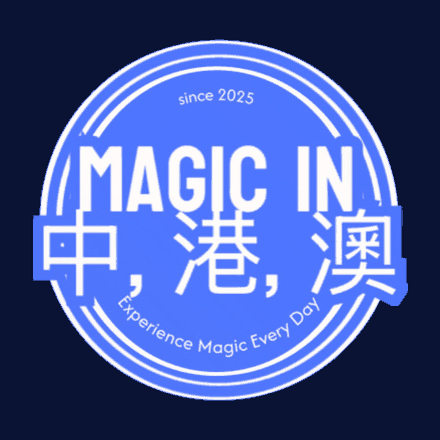 Egyptian Magic 中, 港, 澳